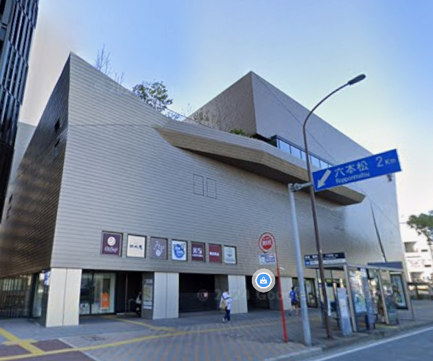 ショッピングセンター　PRALIVA(プラリバ)（ショッピングセンター）まで1627m