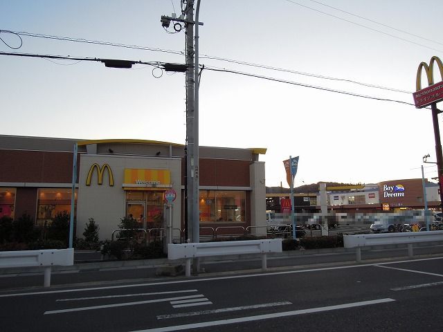 飲食店　マクドナルド清水ベイドリーム店（飲食店）まで700m