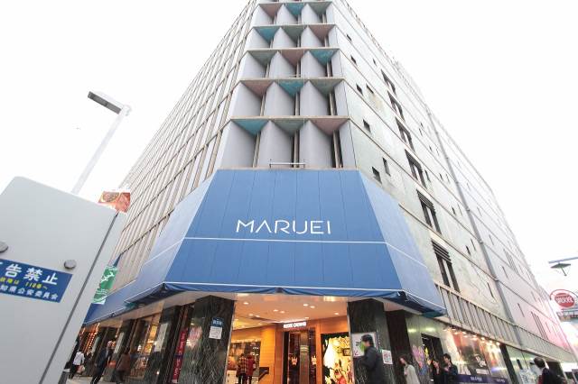 ショッピングセンター　丸榮（ショッピングセンター）まで951m