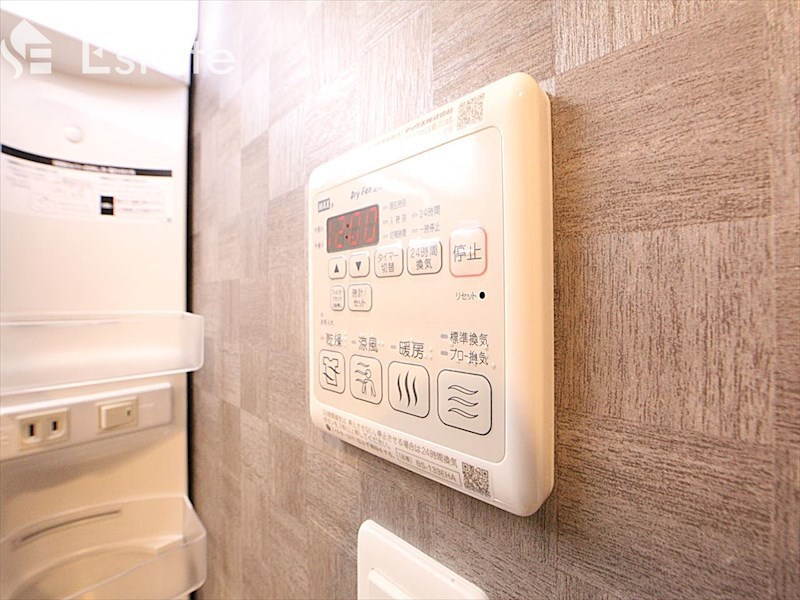 その他設備　浴室乾燥