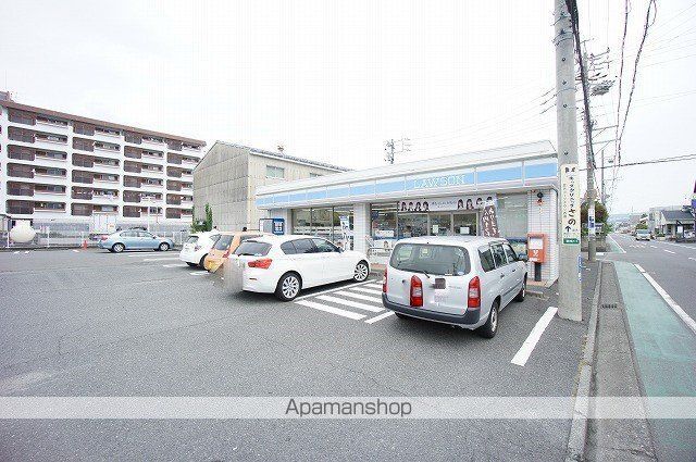コンビニ　ローソン（コンビニ）まで401m