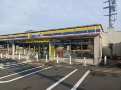 コンビニ　ミニストップ東舞鶴鹿原店（コンビニ）まで1866m