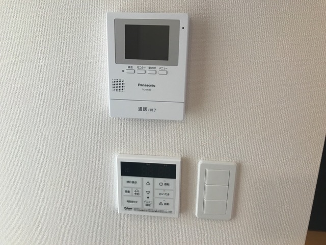 セキュリティ　イメージ