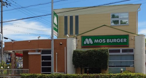 飲食店　モスバーガー河内長野店（飲食店）まで335m