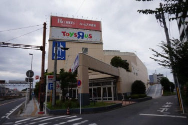 その他　ルームズ大正堂玉川店（その他）まで1498m