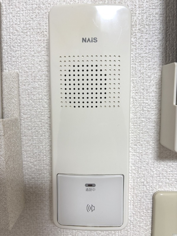 セキュリティ　インターホン