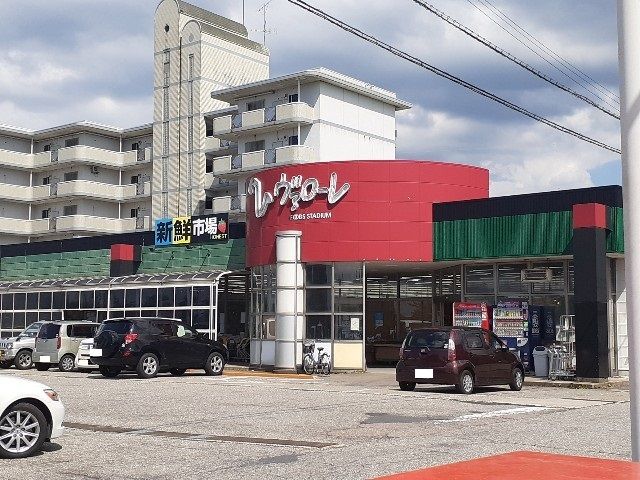 スーパー　ヴァローレ（スーパー）まで2200m