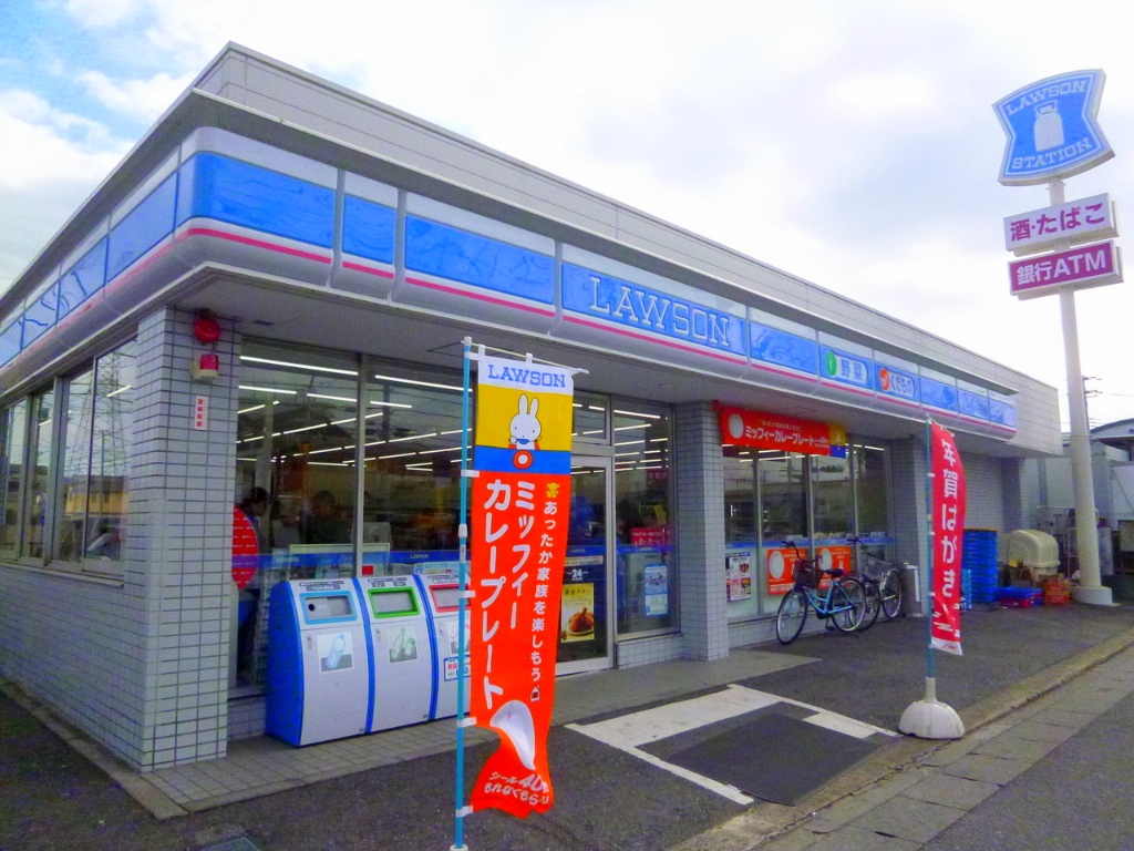 コンビニ　ローソン 浦安富士見店（コンビニ）まで181m