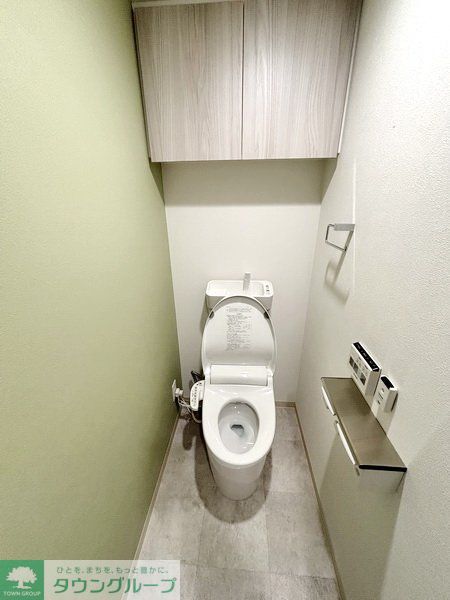 トイレ　トイレ