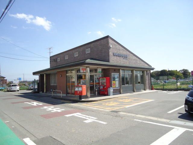 郵便局　岡崎北野郵便局（郵便局）まで1200m