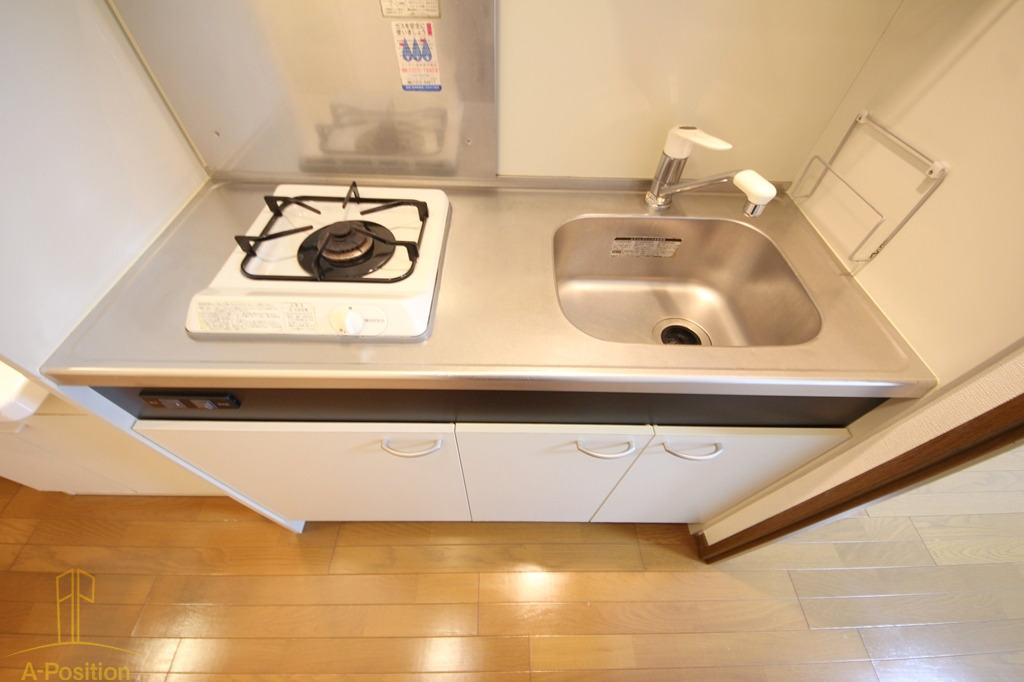 キッチン　シティヒルズブライト