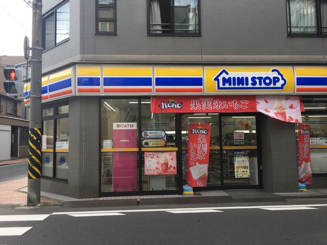 コンビニ　ローソン松本町３丁目店（コンビニ）まで258m