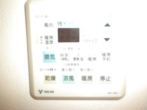 その他　その他