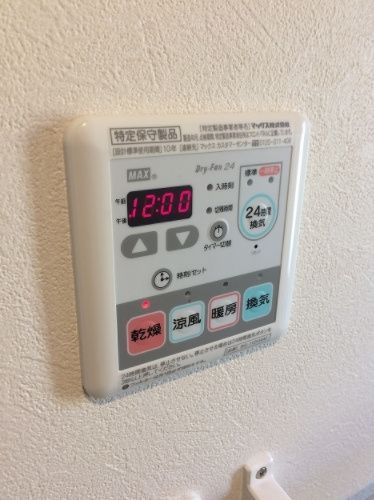 その他設備　設備充実★