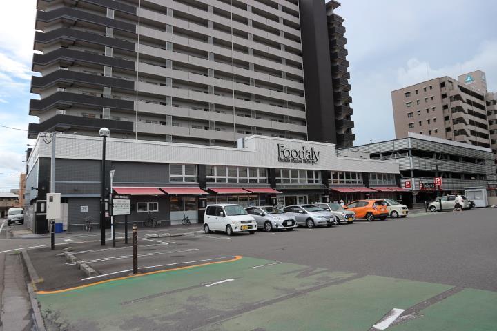 スーパー　フーデリー青葉店（スーパー）まで1000m