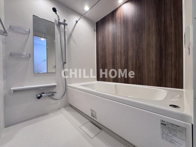 バス・シャワールーム　当社、チルホームのHPもご覧ください(^^)/物件情報多数♪