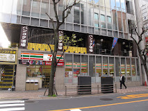 コンビニ　セブンイレブン 赤坂2丁目店（コンビニ）まで106m