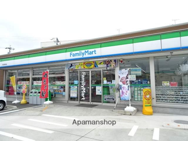 コンビニ　ファミリーマート（コンビニ）まで110m