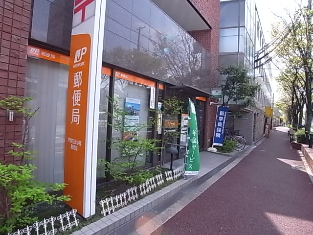 郵便局　打出小槌郵便局（郵便局）まで585m