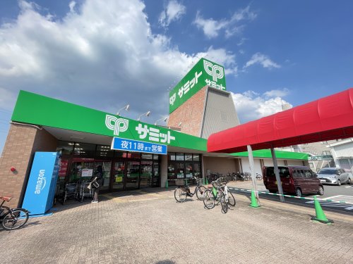 スーパー　サミットストア 太田窪店（スーパー）まで432m