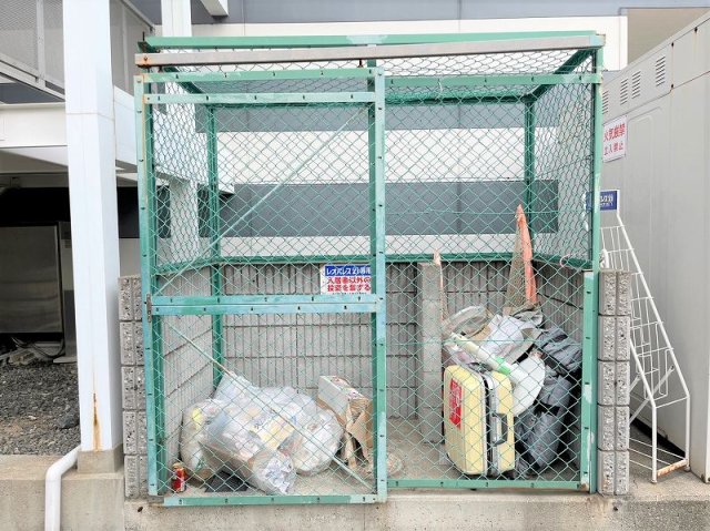 その他　敷地内にゴミ捨て場有！