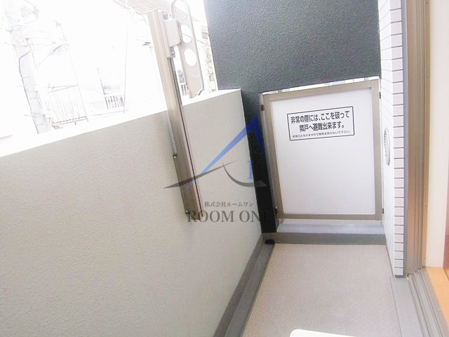 バルコニー　バルコニーです。