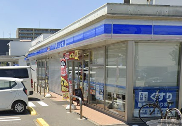 コンビニ　ローソン 柏向原町店（コンビニ）まで246m
