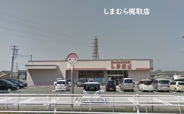 コンビニ　ファミリーマート和歌山福島店（コンビニ）まで420m