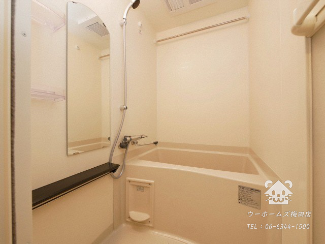 バス・シャワールーム　お風呂