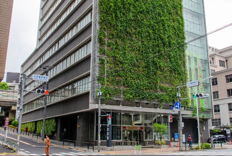 警察署・交番　大塚警察署（警察署・交番）まで250m