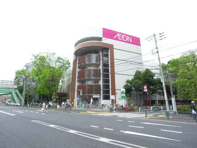 スーパー　トニワン ショッピングセンター（スーパー）まで3271m