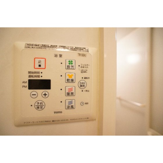 その他設備　浴室乾燥機