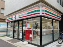 コンビニ　セブンイレブン西早稲田1丁目店（コンビニ）まで274m