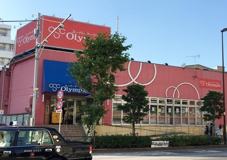スーパー　Olympic亀戸店（スーパー）まで196m