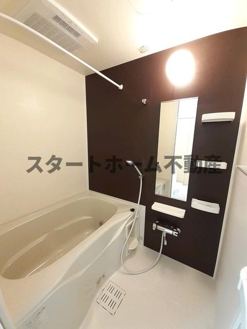 バス・シャワールーム　お風呂です