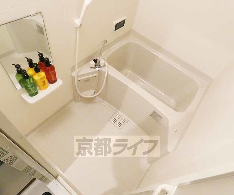 バス・シャワールーム　セパレート