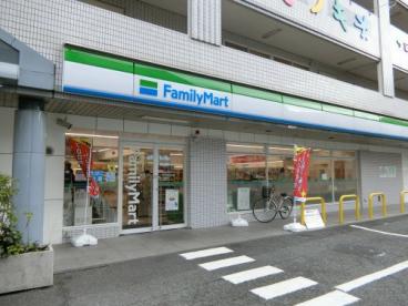 コンビニ　ファミリーマート 中野早稲田通り店（コンビニ）まで445m