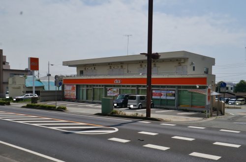その他　ａｕショップ日立（その他）まで484m