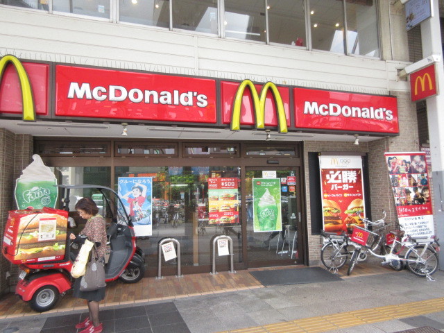 飲食店　マクドナルド巣鴨店（飲食店）まで401m