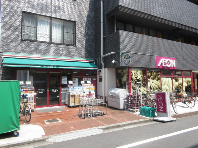 その他　まいばすけっと巣鴨3丁目店（その他）まで331m