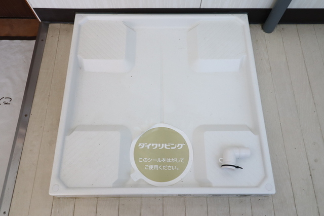 その他設備　室内洗濯機置場