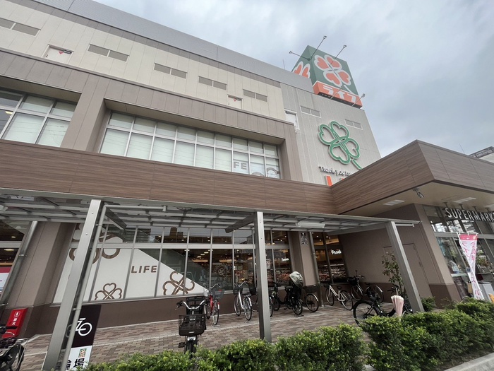 スーパー　ライフ西宮北口店（スーパー）まで700m