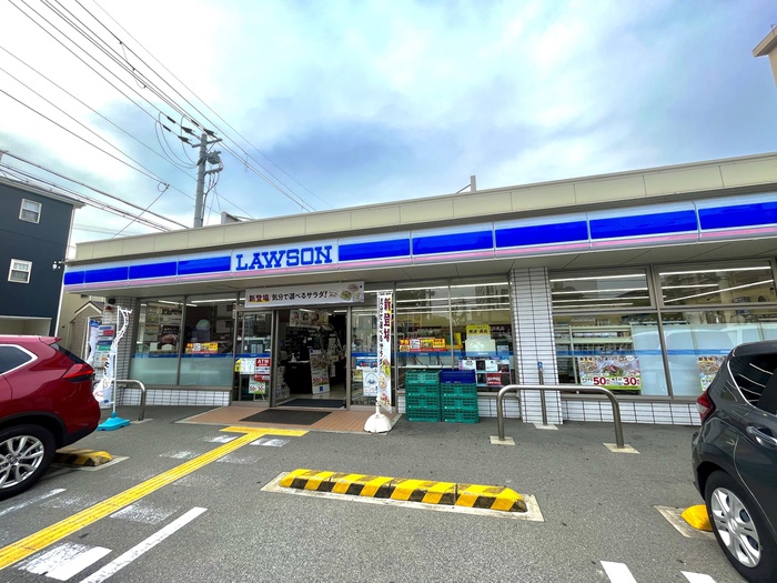 コンビニ　ローソン西宮中須佐町（コンビニ）まで130m