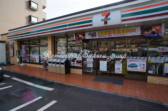 コンビニ　セブン-イレブン 横浜池辺町薮根店（コンビニ）まで759m
