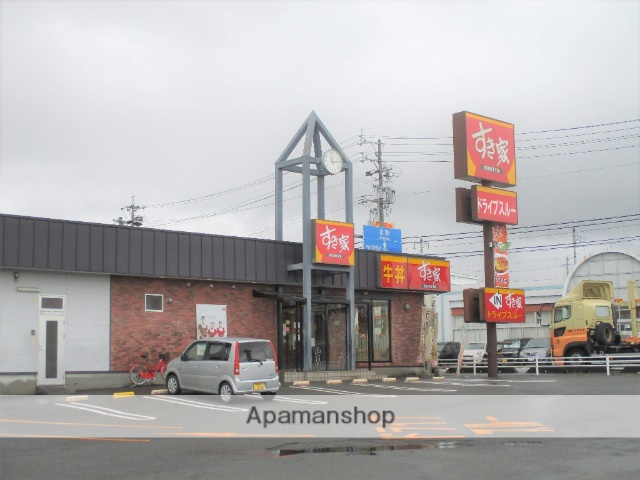 その他　すき家（その他）まで825m