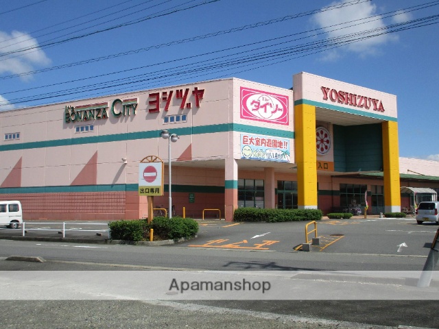 スーパー　ヨシヅヤ員弁店（スーパー）まで1177m