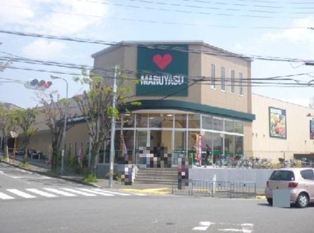 スーパー　スーパーマルヤス阿武野店（スーパー）まで593m
