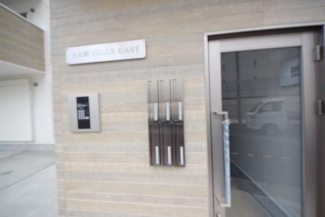 その他共有部分　★★オートロック＆メールボックス★★