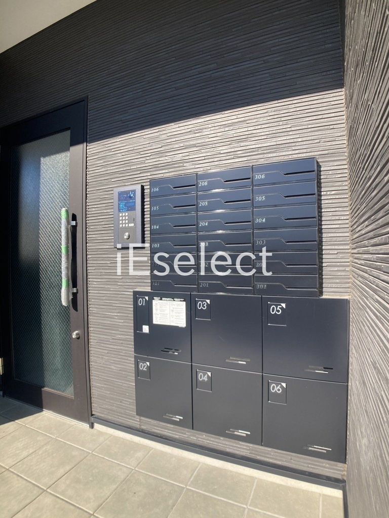 セキュリティ　メールボックス＆宅配ボックス