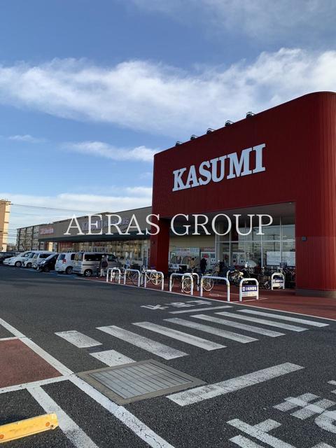 スーパー　カスミ フードスクエア 千城台店（スーパー）まで743m